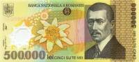 (№2003P-115a.4) Банкнота Румыния 2003 год "500,000 Lei"