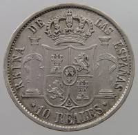 (№1851km595.3) Монета Испания 1851 год 10 Reales (Севилья 7-конечная звезда)