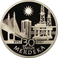 () Монета Малайзия 1987 год 10 ринггитов ""   UNC