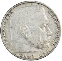 1939d Монета Германия 2 марки Пауль Гинденбург  Серебро Ag 900  XF