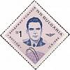 (1965-002) Марка Болгария "В.М. Комаров"   Первый в мире космический полёт на трёхместном космическо
