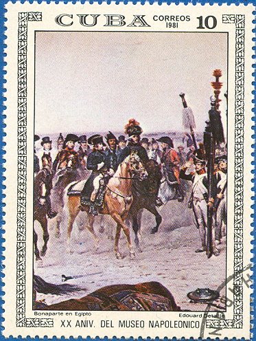 (1981-073) Марка Куба &quot;Наполеон в Египте&quot;    20 лет музея Наполеона III Θ