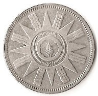 () Монета Ирак 1959 год 50 филс ""  Биметалл (Серебро - Ниобиум)  UNC