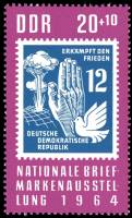 (1964-057) Марка Германия (ГДР) "1950 г"    Национальные почтовые марки II Θ