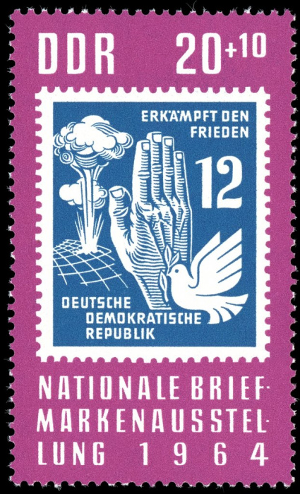 (1964-057) Марка Германия (ГДР) &quot;1950 г&quot;    Национальные почтовые марки II Θ