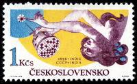 (1975-047) Марка Чехословакия "СССР-Индия" ,  III Θ