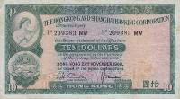 (№1968P-182f.2) Банкнота Гонконг 1968 год "10 Dollar"