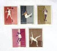 --  Набор марок Сан-Марино 5 шт.  Негашеные , III O