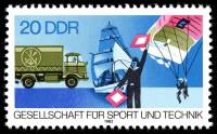 (1982-055) Марка Германия (ГДР) "Военно-спортивные дисциплины"    Ассоциация спорта III O