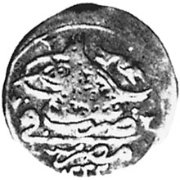(№1807km156) Монета Египет 1807 год 20 Para (Чеканной Монеты)