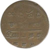 (№1807km326) Монета Индия 1807 год 10 Cash (Х. денежные средства)