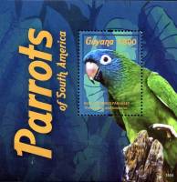 Лист марок Гайана 2015 год "Thectocercus acuticaudatus", Гашеный