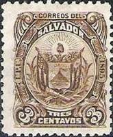 (№1895-104) Марка Сальвадор 1895 год "Герб", Гашеная