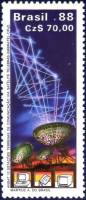 (№1988-2285) Марка Бразилия 1988 год "Ансат 10", Гашеная