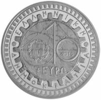 (№2015) Монета Греция 2015 год 10 Euro (Философы - Архимед)