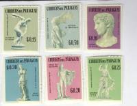 -- Набор марок Парагвай 6 шт.  Негашеные , III O