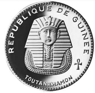 (1970) Монета Гвинея 1970 год 500 франков &quot;Тутанхамон&quot;  Серебро Ag 999  PROOF