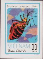(1982-063a) Марка Вьетнам "Сикан"  Без перфорации  Насекомые III Θ