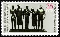 (1984-058) Марка Германия (ГДР) "Бойцы сопротивления, Дрезден"    Монументы II Θ