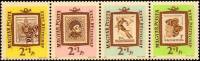 (1962-84) Сцепка (4 м) Венгрия "Почтовые марки"    День почтовой марки. 10 лет ассоциации филателист