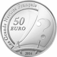 (№2014km2156) Монета Франция 2014 год 50 Euro (Великие французские корабли - Пуркуа па?)