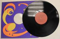 Пластинка виниловая , К звёздам Мелодия 300 мм. (Сост. отл.)