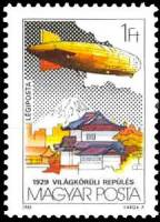 (1981-010) Марка Венгрия "Токио"    Международная аэрокосмическая выставка марок LURABA, Люцерн: Пол