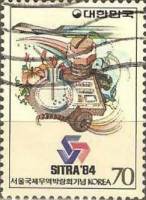 (№1984-1387) Марка Корея Южная 1984 год "Международная Торговая Ярмарка В Сеуле", Гашеная