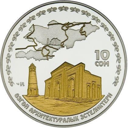 (2007) Монета Киргизия 2007 год 10 сом &quot;Узген&quot;  Серебро, покрытое Золотом  PROOF
