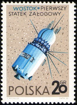 (1966-079) Марка Польша "Восток"   Исследование космоса III &Theta;