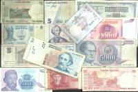 Набор банкнот, 31 шт. (сост. на фото)