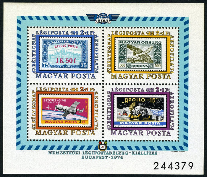 (1974-074) Блок марок Венгрия &quot;Почтовые марки авиа&quot; ,  III O
