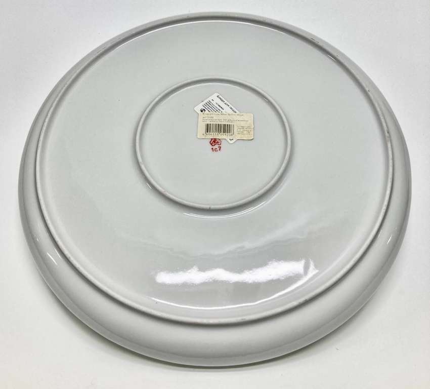 Блюдо для пиццы + салатник, Добруш, Россия