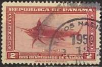 (№1948-325) Марка Панама 1948 год "Меч гладиус Скифи", Гашеная