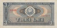 (№1966P-92a) Банкнота Румыния 1966 год "3 Lei"