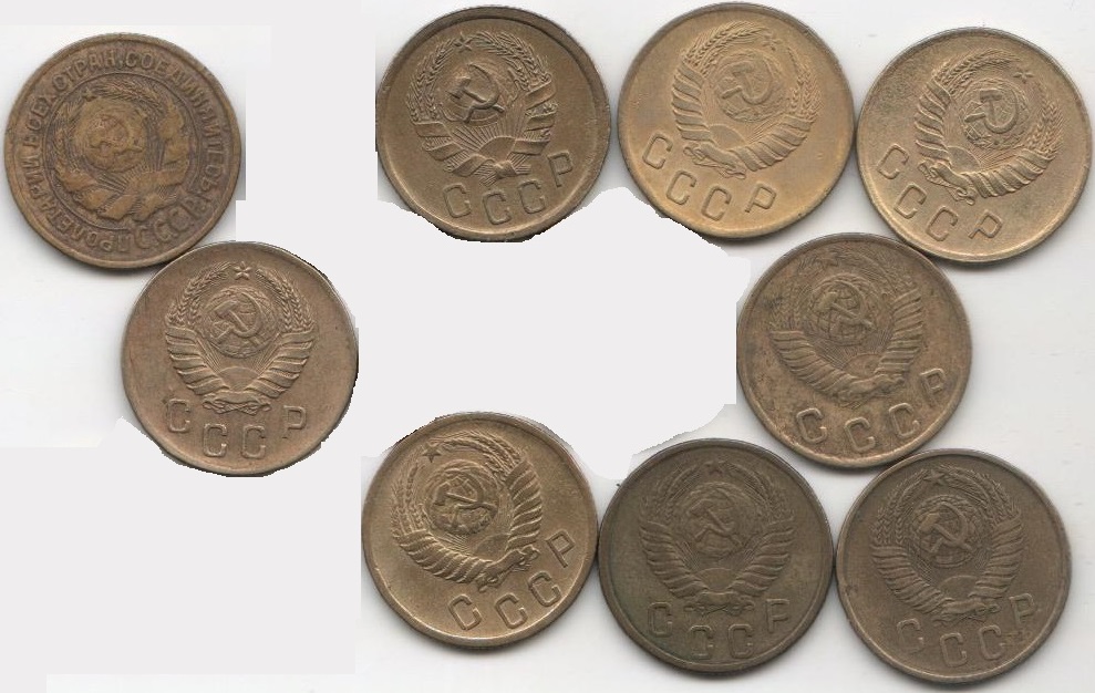 (1926-57, 2 коп, 9 шт) Набор монет СССР &quot;1926 36-38 40 55-57&quot;  XF-UNC