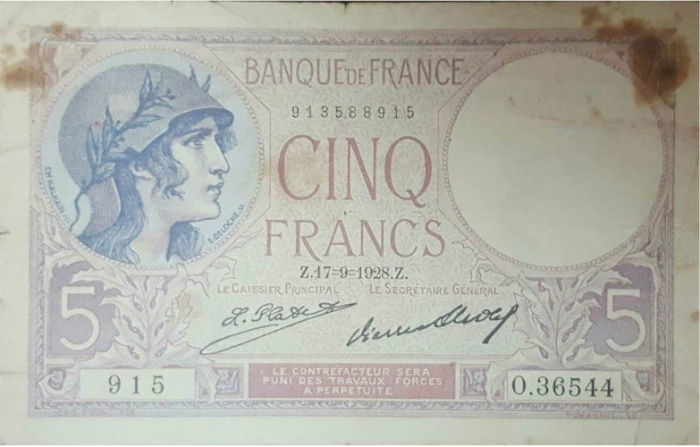 (№1928P-72d.4) Банкнота Франция 1928 год &quot;5 Francs&quot; (Подписи: J)