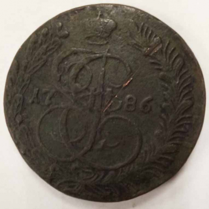 (1786, КМ) Монета Россия 1786 год 5 копеек &quot;Екатерина II&quot;  Медь  VF