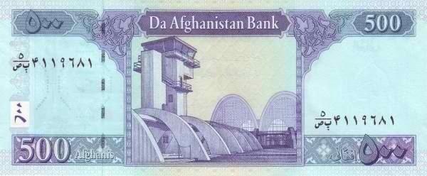  Банкнота Афганистан 2008 год 500     UNC