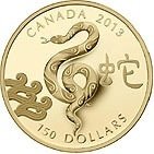 () Монета Канада 2013 год 1500  ""    AU
