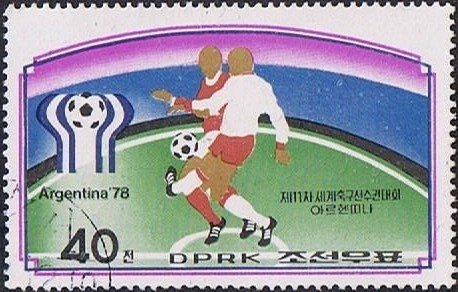 (1977-094) Марка Северная Корея &quot;Футбол (3)&quot;   ЧМ по футболу 1978, Аргентина III Θ