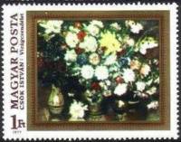 (1977-024) Марка Венгрия "Иштван Чок"    Картины с цветами II Θ