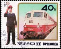 (1987-089) Марка Северная Корея "Униформа (6)"   Униформа ЖД III Θ