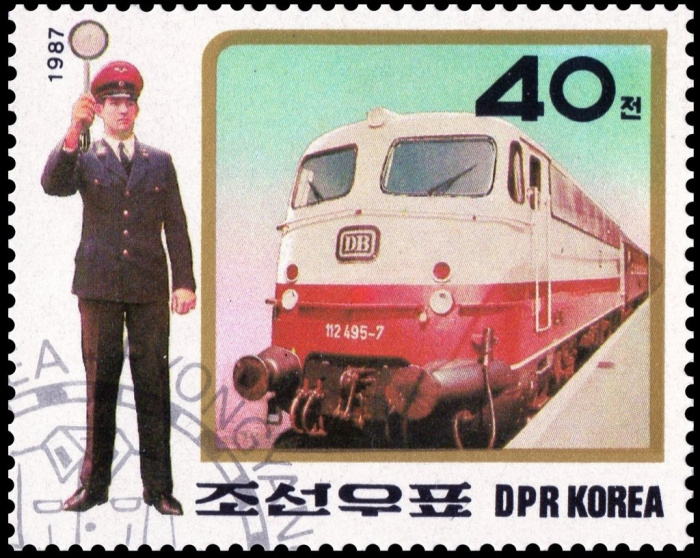 (1987-089) Марка Северная Корея &quot;Униформа (6)&quot;   Униформа ЖД III Θ