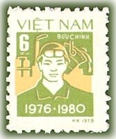 (1979-023) Марка Вьетнам "Рабочий"  зеленая  Пятилетний план III Θ