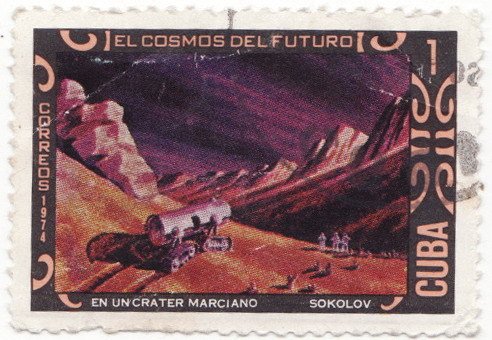 (1974-028) Марка Куба &quot;Кратер Марса&quot;    День космонавтики II Θ