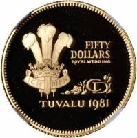 () Монета Тувалу 1981 год 500  ""    AU