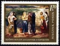 (1967-085.1) Марка Венгрия "Женщины на берегу реки"    Картины из Национальной галереи Будапешта III