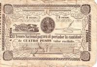 (№1862P-16a.1) Банкнота Парагвай 1862 год "4 Pesos"