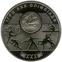 (147) Монета Украина 2012 год 2 гривны &quot;XXX Летняя олимпиада Лондон 2012&quot;  Нейзильбер  PROOF